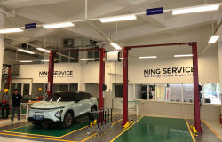 >Bosch Car Service Flagship Workshop Hadir di Indonesia, Pelayanan Lengkap Bisa Servis Mobil Listrik