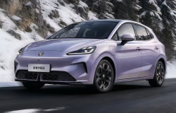 >MG4 Anxin Edition Datang dengan Senjata Baru, Gunakan Baterai Cair Solid State