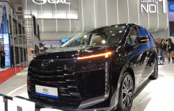>GAC E8 Diperkenalkan, Mulai Pancing Pasar MPV Hybrid 7-Seater