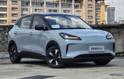 >Wuling Binguo SUV Meluncur di China, Jarak Tempuh hingga 510 Km