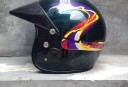 Helm Jadul Merk Kiwi