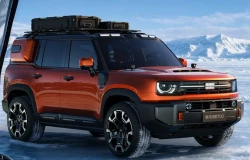 >Geely Punya Senjata Baru, Sistem PHEV Bertenaga 1.113 Dk dan Torsi Roda 4.920 Nm