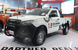 >Profil Isuzu D-Max Single Cabin 4x4