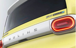 >Munculnya Kendaraan Terbaru Wuling, Diduga Versi Anyar Hongguang Mini EV