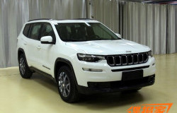 >Jeep Siap Luncurkan Grand Commander Terbaru di Cina