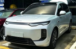 >BYD Sealion 08 Siap Meluncur Juli 2026, Ada Versi PHEV dan BEV