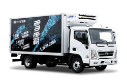 >Tidak Matikan Mesin Selama Mengantar Muatan, Truk Refrigerator Perlu Perawatan Ekstra