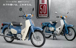 >Honda Super Cub 50 Tutup Nostalgia, Tersedia 2.000 Unit Edisi Terakhir