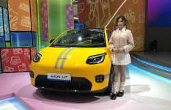 >Aion UT Sudah Bisa Dipesan Seharga Rp300 Jutaan, Jarak Tempuh Hingga 500 km