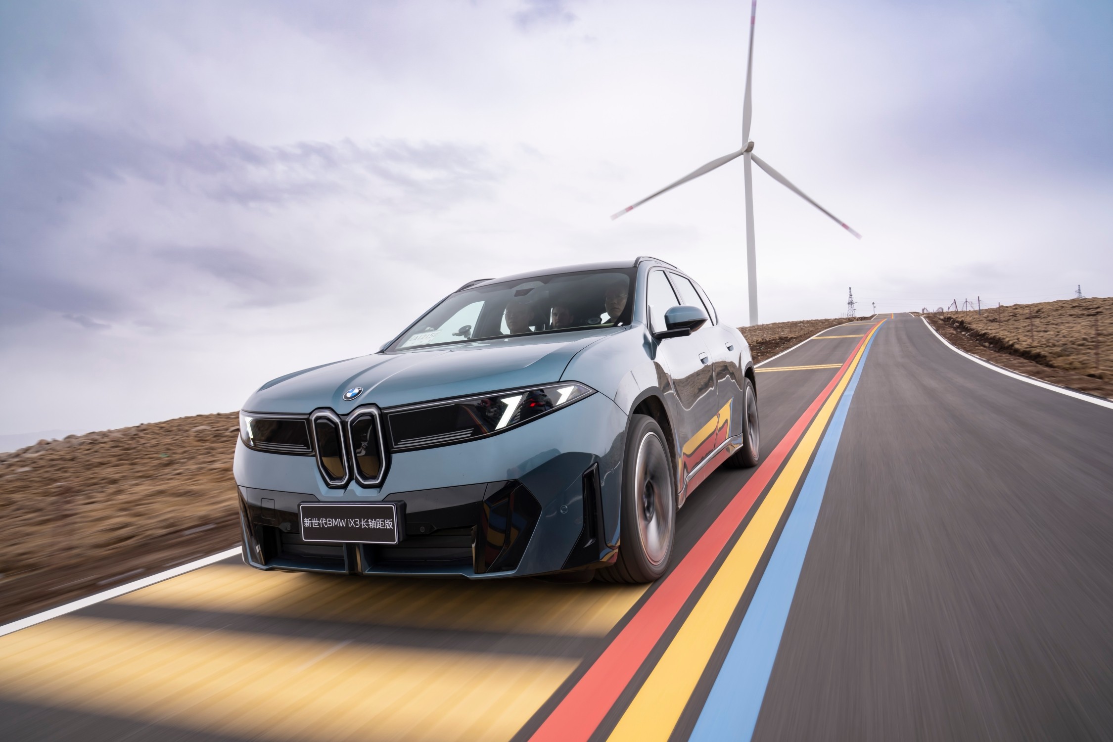 Penjualan Mobil Listrik BMW Turun pada Semester Pertama 2026