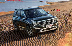 >Mobil Listrik Cina Mejeng di Detroit Auto Show 2018