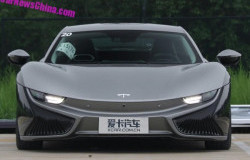 >Wow Cina Bikin Supercar Listrik Canggih