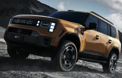 >GAC Yue 7 Segera Diluncurkan, SUV Off-Road Bertenaga Besar dengan Mesin Hybrid