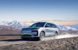 >Denza N9 Resmi Meluncur di Tiongkok, SUV Mewah Ini DItawarkan Mulai Rp800 Jutaan