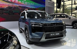 >Wuling Xingguang 560 Diprediksi Masuk Pasar Indonesia dengan Nama Wuling Eksion