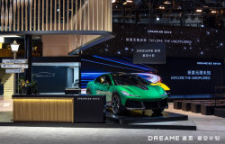 >Siapa Dreame Technology? Produsen Vacuum Cleaner yang Menciptakan Dreame Nebula Next 01X
