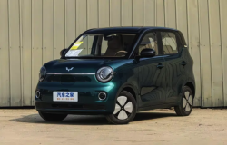 >Wuling Hongguang Mini EV 2026, Mobil Listrik Rp150 Jutaan Bisa Tempuh 301 Km