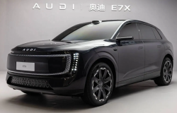 >AUDI E7X Resmi Meluncur, Tenaganya Capai 670 Dk Auranya Berasa Galak!