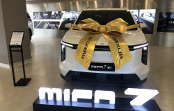 >Maxus Resmikan Diler Flagship di TB Simatupang, Perkuat Jaringan Mobil Listrik di Jakarta