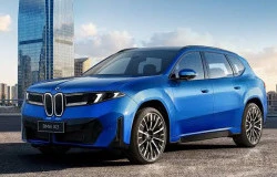>BMW Pamer Mobil Listrik yang Bisa Jalan 1.213 Km, Baterainya Bikin Penasaran!