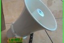Sirine Patwal 7 Suara Dengan Toa 15watt Bulat atau 10watt kotak 