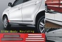 Tampil Ciamik dengan Side Body Moulding