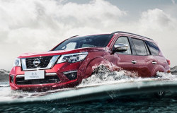 >Setelah Thailand, Nissan Terra Siap Mengaspal di Indonesia 