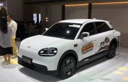 >Chery Q Dibanderol Rp200 Jutaan, "Game Changer" Terbaru Bawa Fitur Premium