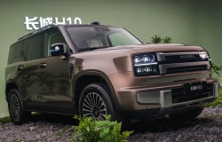 >GWM Haval H10 Punya Aura SUV Tangguh, Begini Detailnya