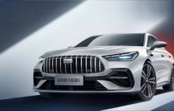 >Geely Galaxy Starshine 6 EM-i Resmi Meluncur, Sedan Hybrid Canggih Dibanderol Mulai Rp173 Juta