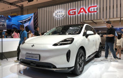 >GAC Aion Bawa 5 Mobil Unggulan di GIIAS 2025, Jarak Tempuh Tembus 600 Km