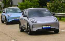 >Test Drive Geely EX2 Max Jakarta-Cibodas, Performa Ideal dan Kenyamanan Jadi Poin Utama