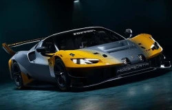 >Ferrari Rilis 296 GT Modificata, Tenaga 720 dk Dijual Terbatas
