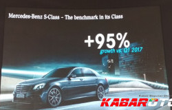 >Mercedes-Benz Indonesia Umumkan Penjualan Kuartal I, E-Class Sumbang 29% 
